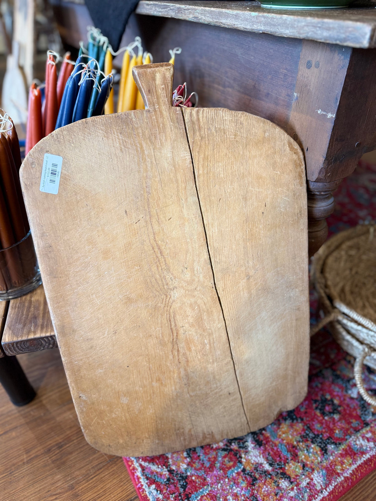 Turkish Cutting Board Oval Large